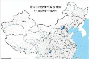 半岛综合体育在线截图2